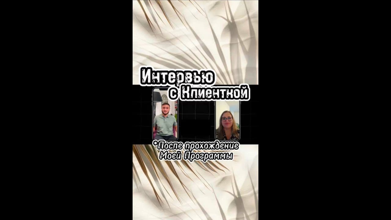 GZeFrQ2UBTg